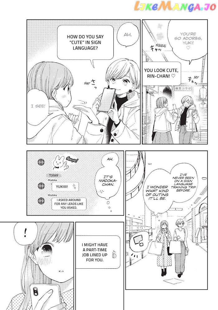 A Sign of Affection, Chapter 14 image 03